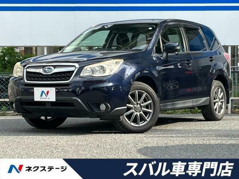 FORESTER-0