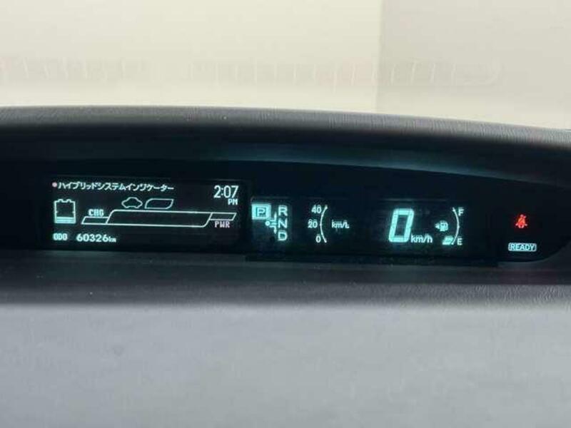 PRIUS-13