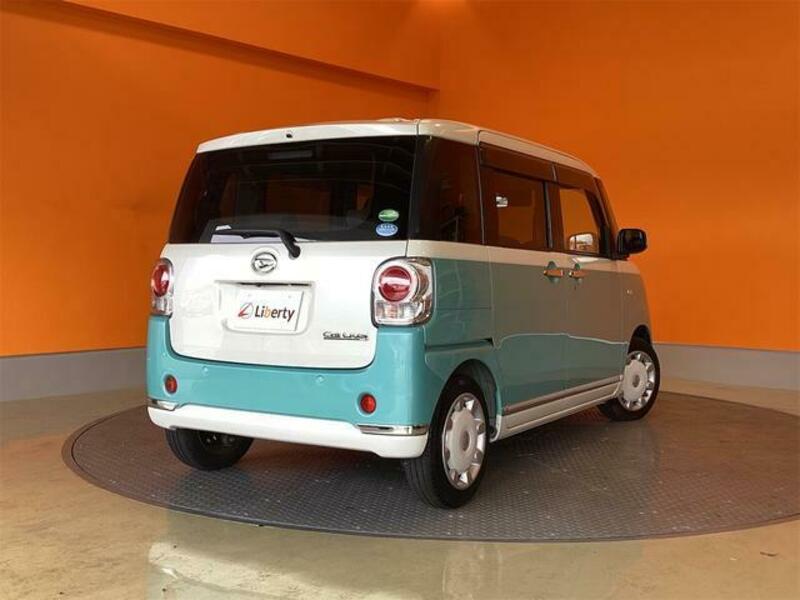 MOVE CANBUS