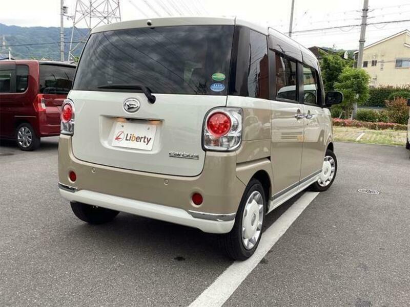 MOVE CANBUS