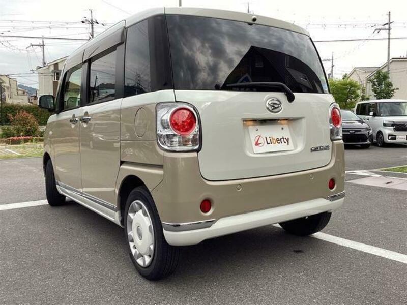 MOVE CANBUS