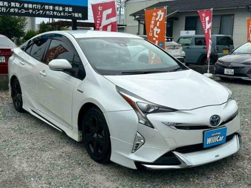 PRIUS