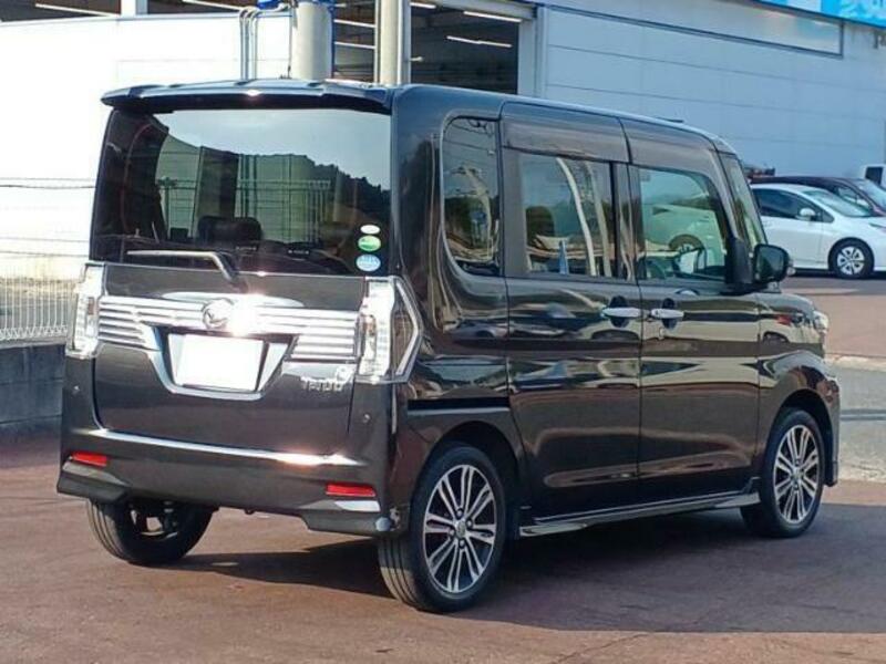 TANTO