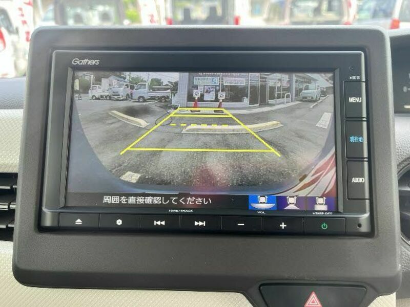 N BOX