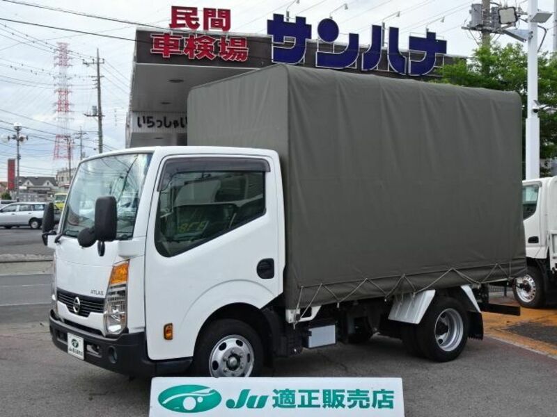 NISSAN ATLAS