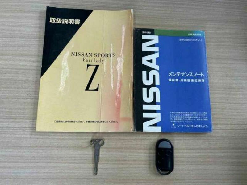 FAIRLADY Z