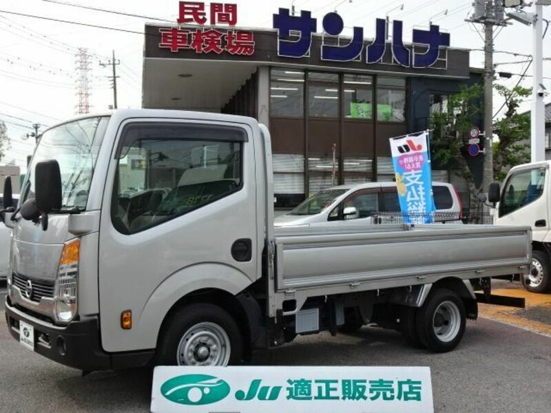 NISSAN ATLAS