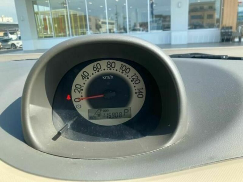 ESSE