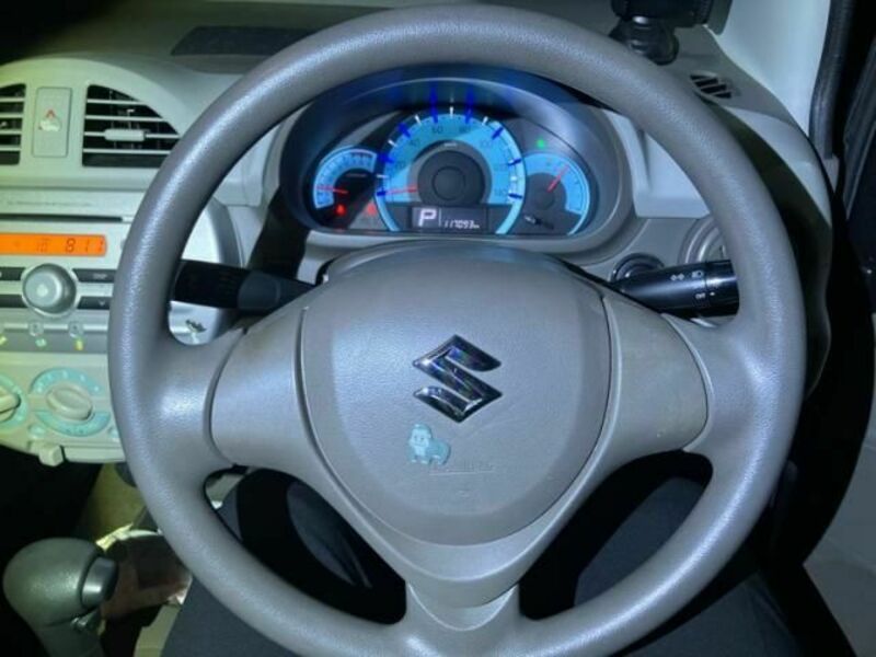 ALTO ECO