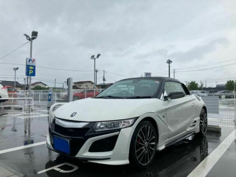 S660
