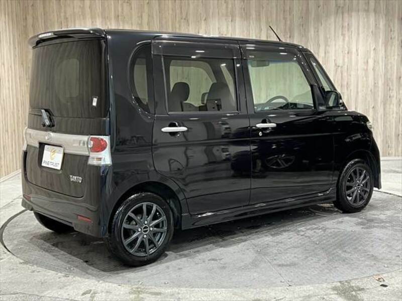 TANTO
