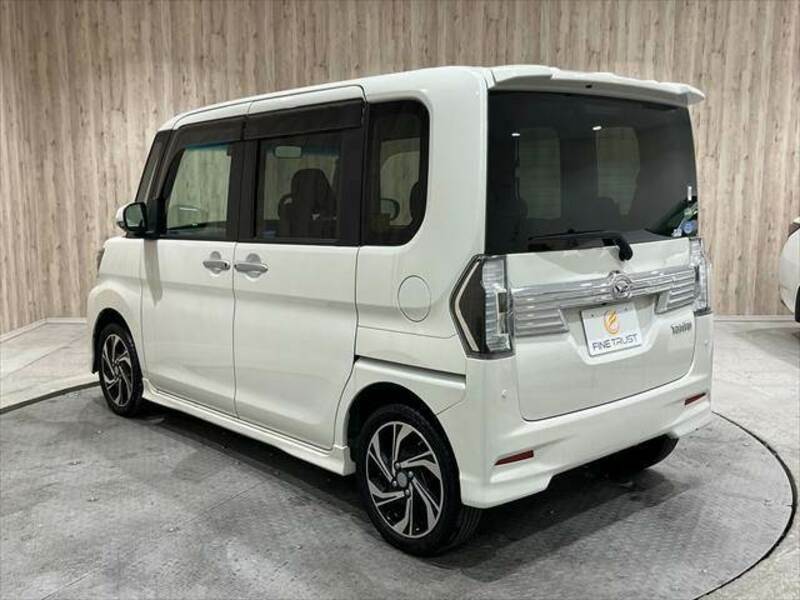 TANTO