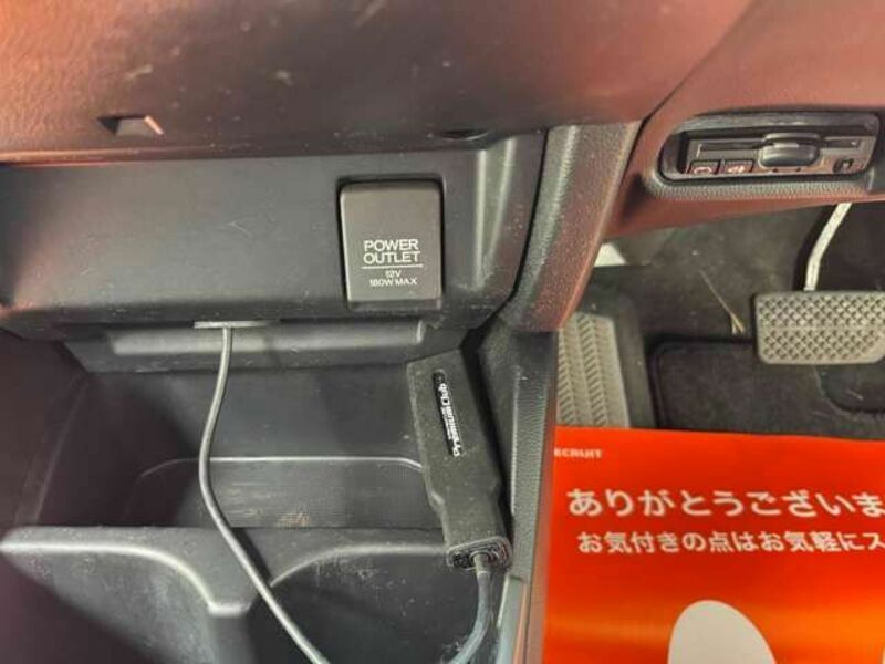 FIT HYBRID-13