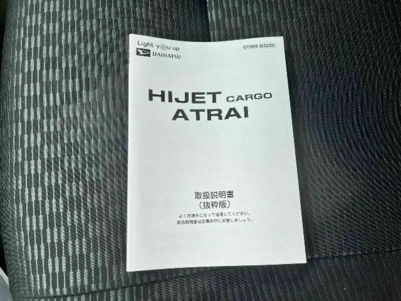 HIJET CARGO