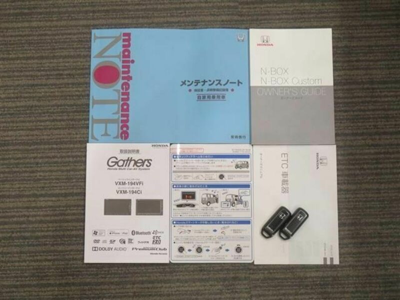 N BOX CUSTOM