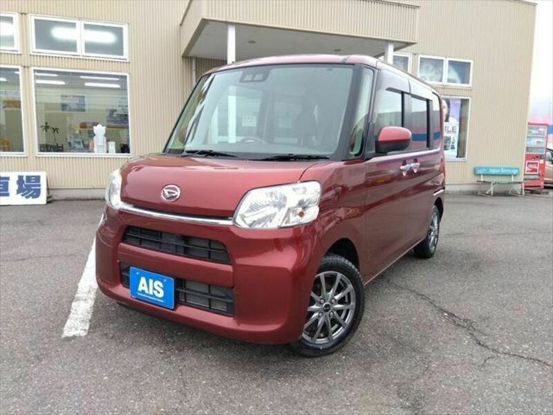 TANTO-0