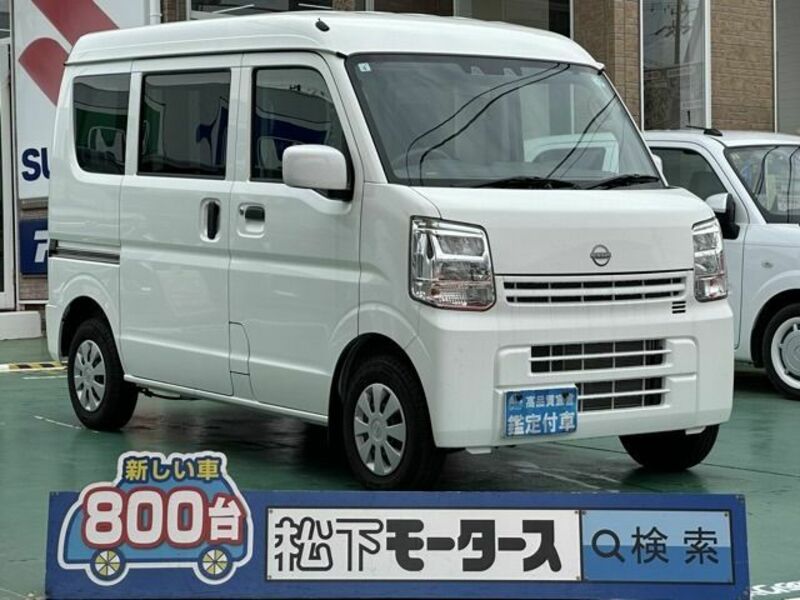 NISSAN CLIPPER VAN