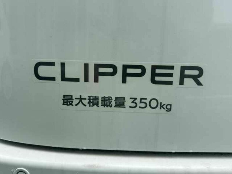 CLIPPER VAN