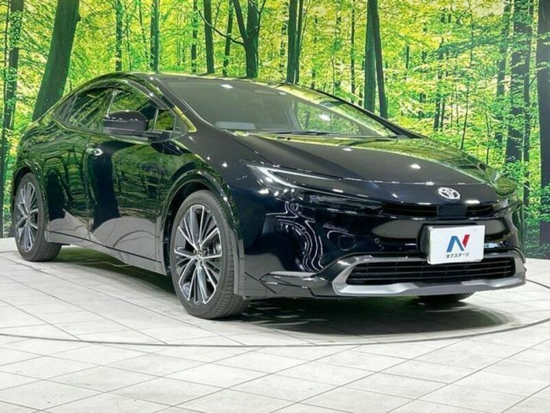 PRIUS