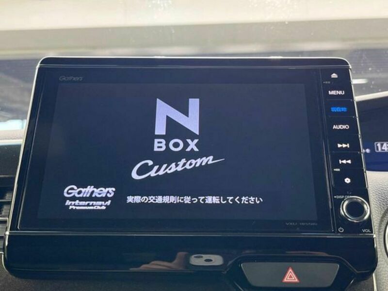 N BOX CUSTOM