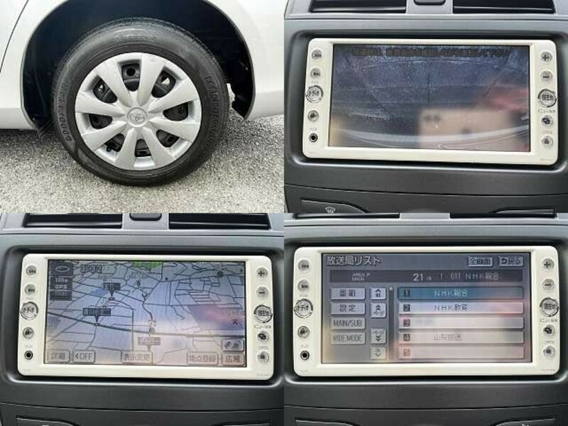 COROLLA AXIO