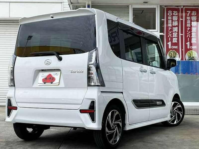 TANTO-2