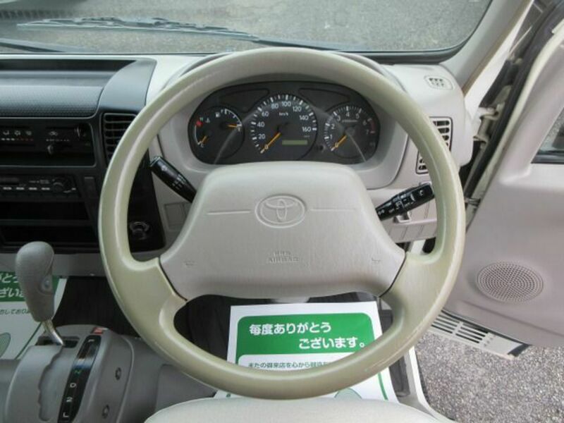 TOYOACE