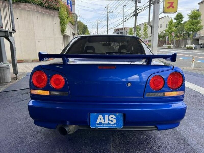 SKYLINE