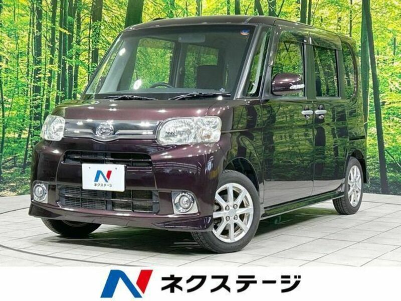 TANTO-0