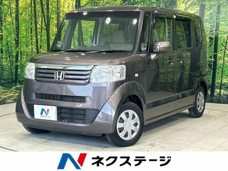 N BOX-0