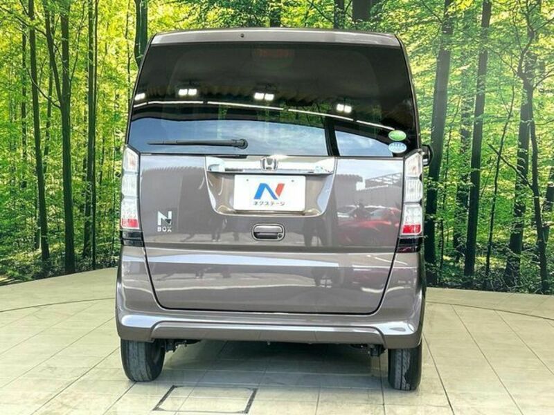 N BOX