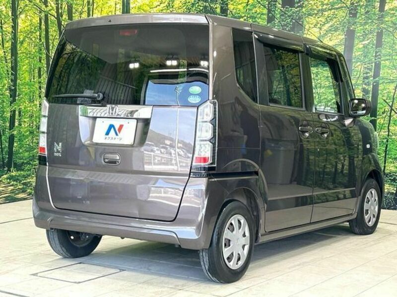N BOX
