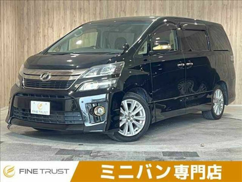 VELLFIRE-0