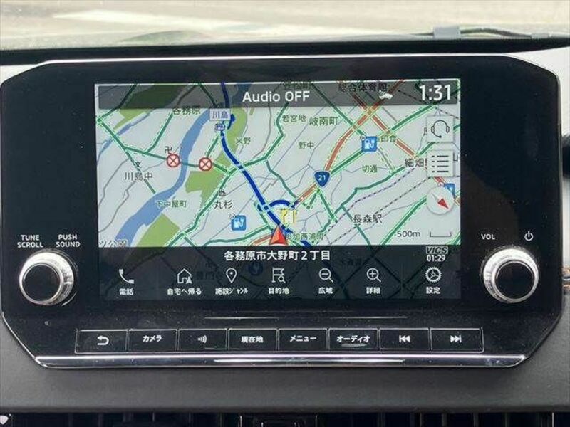 OUTLANDER PHEV