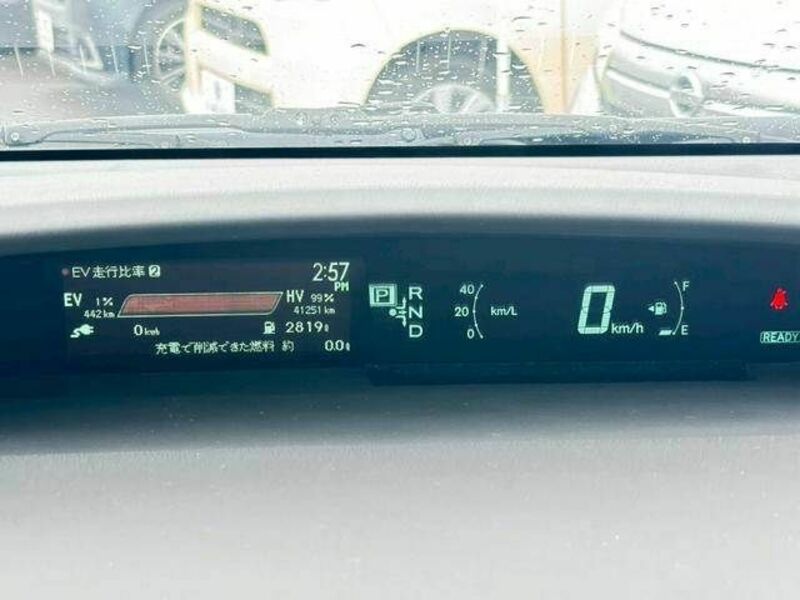 PRIUS PHV