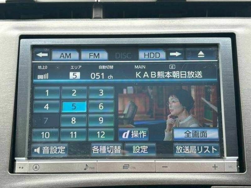 PRIUS PHV
