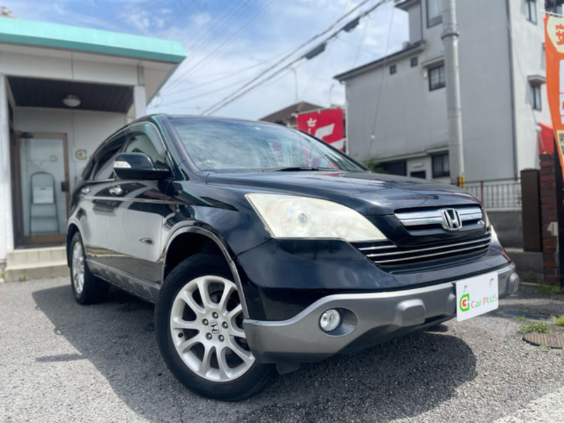 CR-V