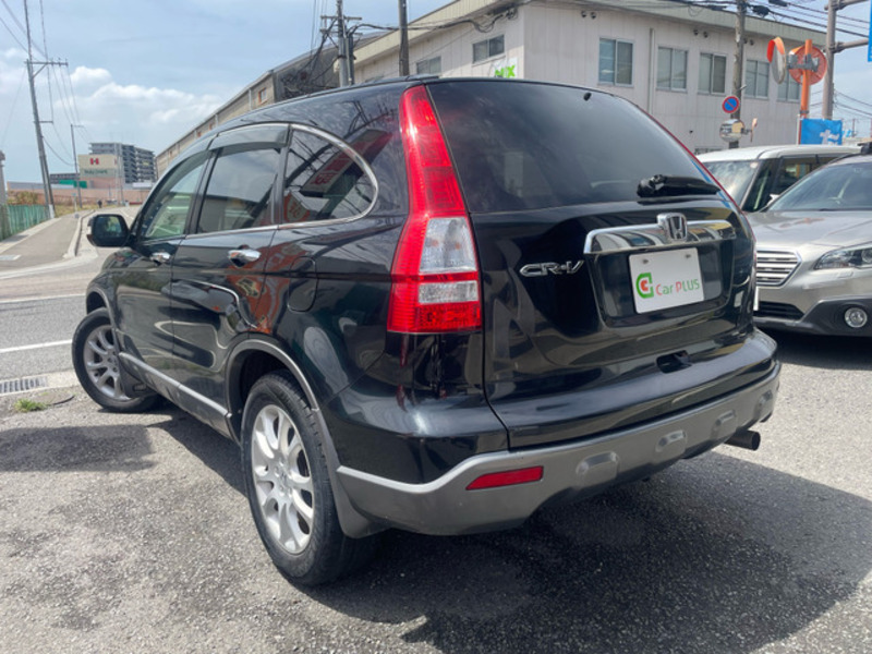 CR-V