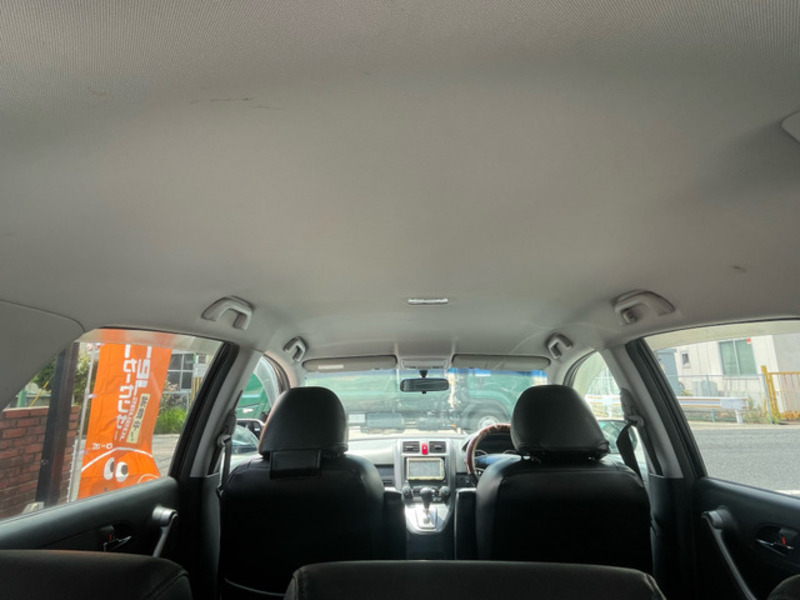 CR-V