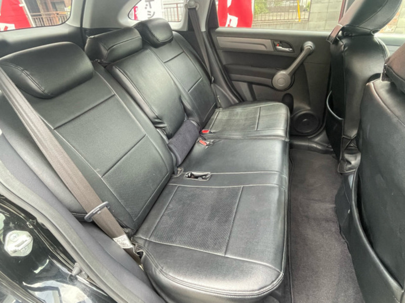 CR-V