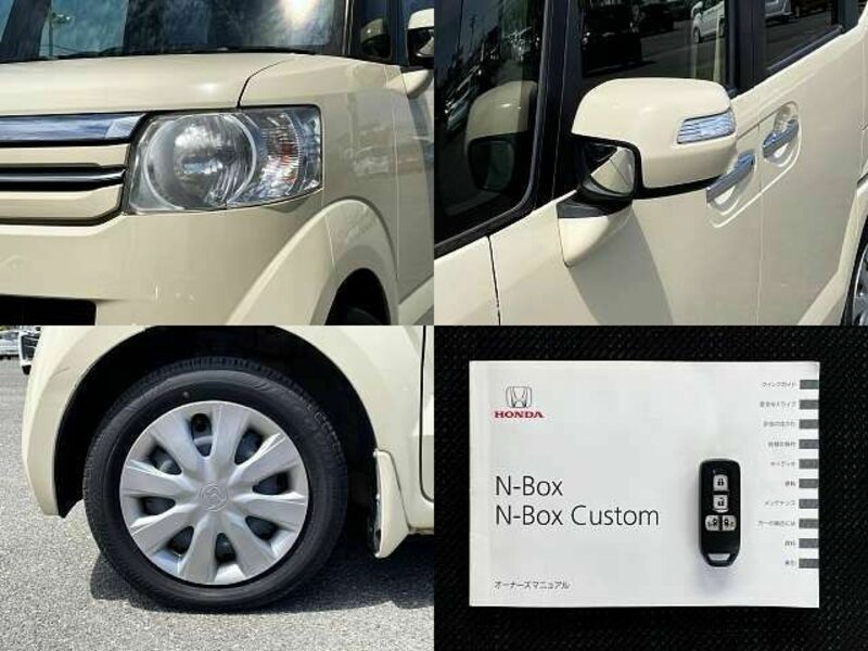 N BOX
