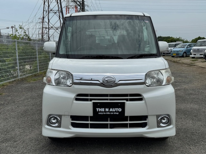 TANTO