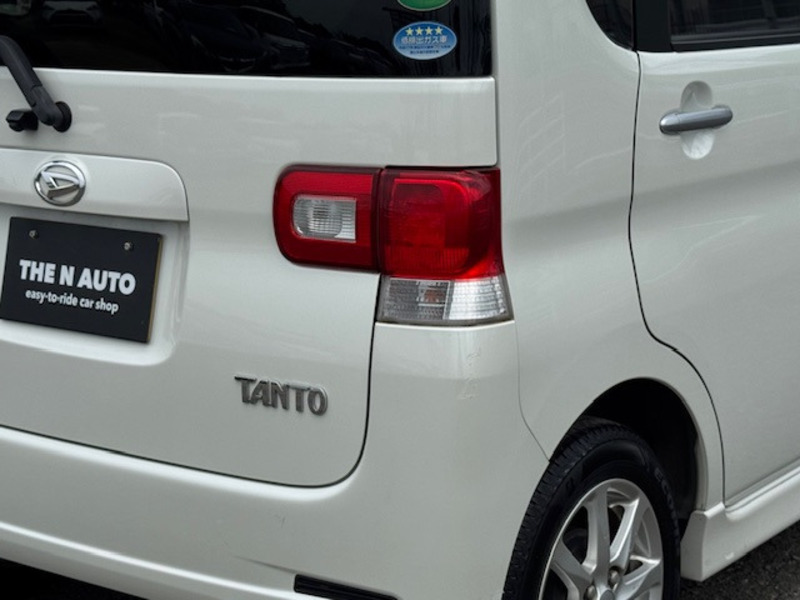 TANTO