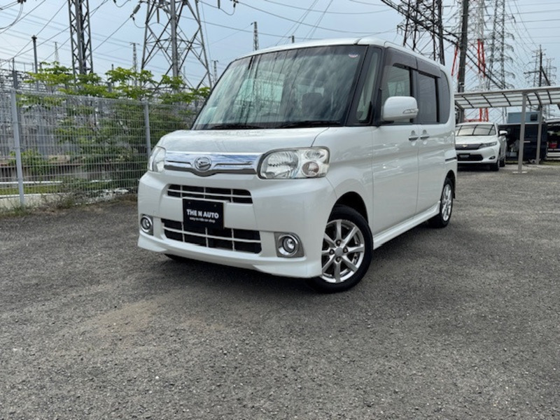 TANTO-0