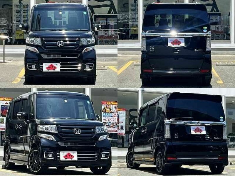 N BOX CUSTOM