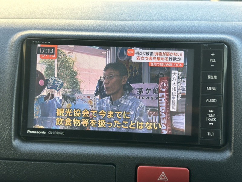HIACE VAN-13