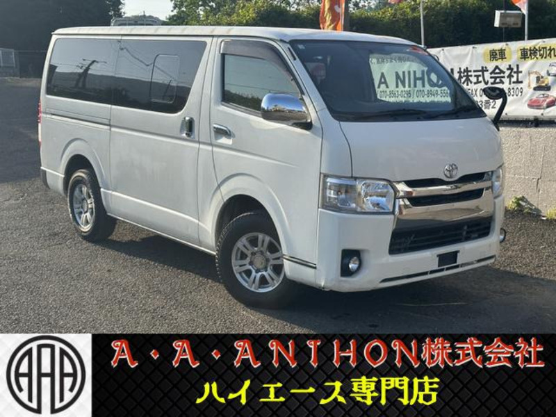 HIACE VAN