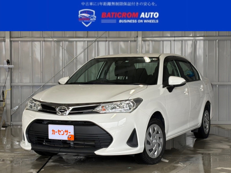 COROLLA AXIO-0