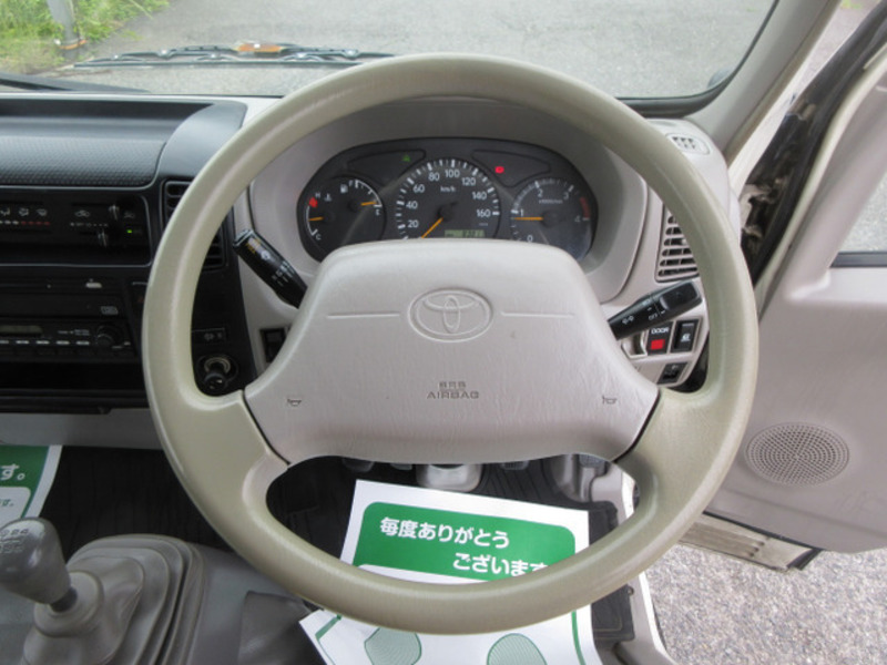 TOYOACE