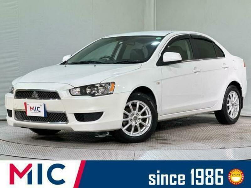 MITSUBISHI GALANT FORTIS